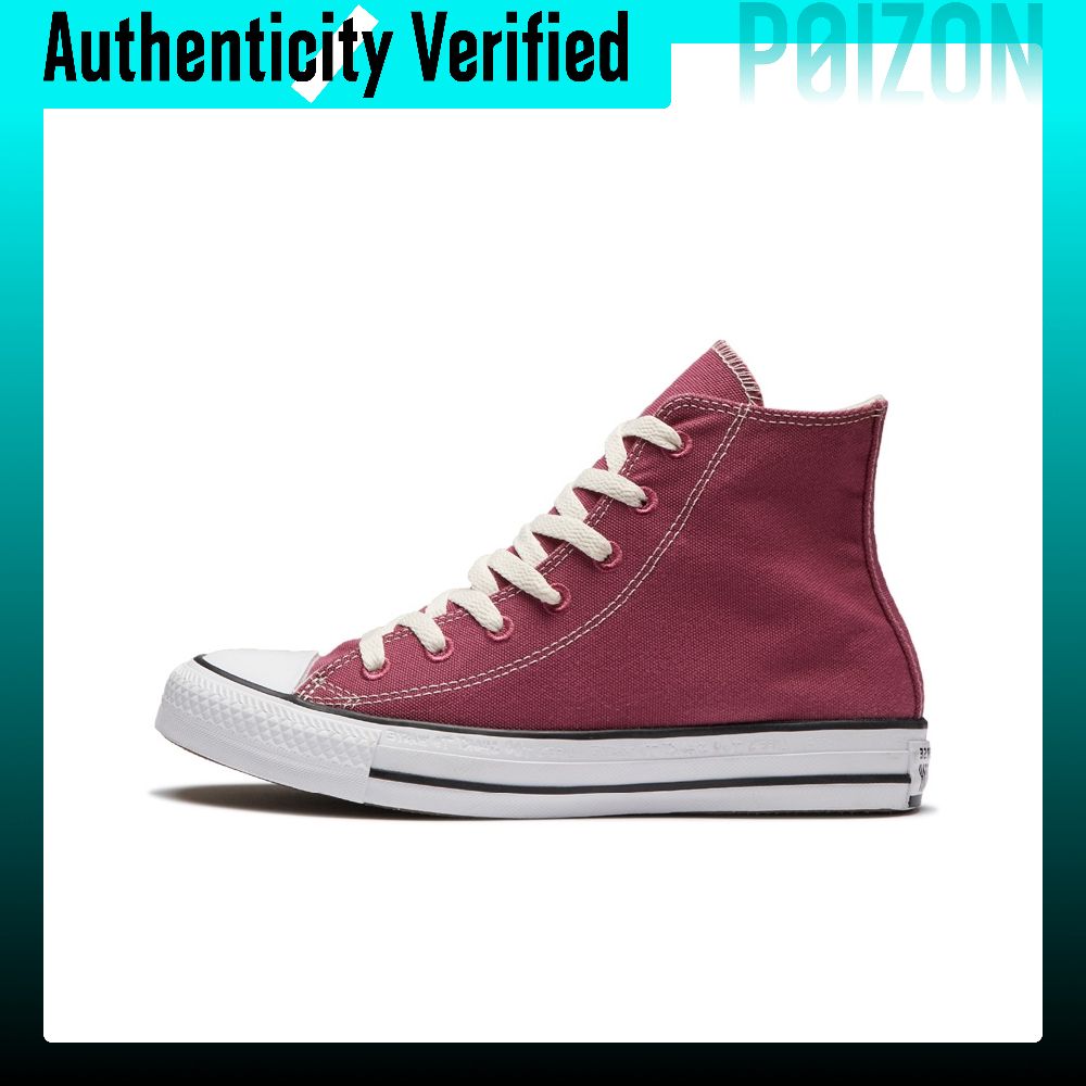 Converse Shoes Chuck Taylor All Star - حذاء كونفرس تشاك تايلور أول ستار