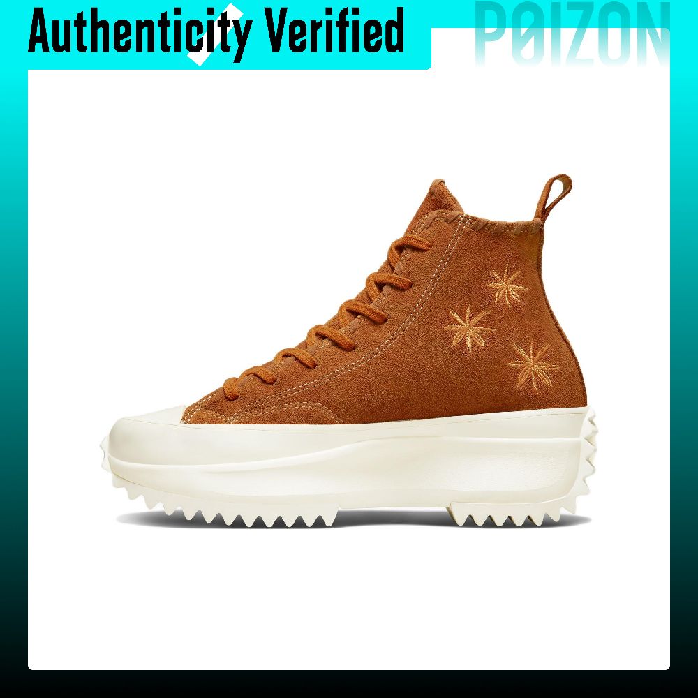 Converse Shoes Run Star Hike - حذاء كونفرس رن ستار هايك من