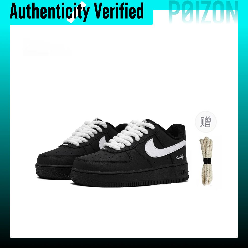 Nike Shoes Air Force 1 - حذاء نايكي إير فورس 1 للرجال