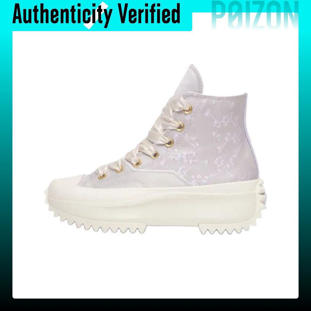 Converse Shoes Run Star Hike - حذاء كونفرس رن ستار هايك عالي