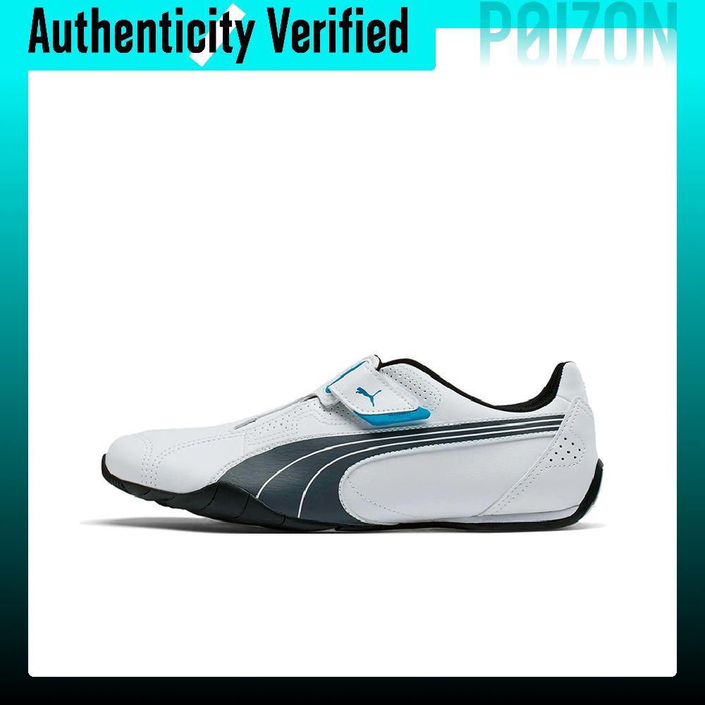 Puma Shoes Rs-X - حذاء جري منخفض الارتفاع من PUMA،