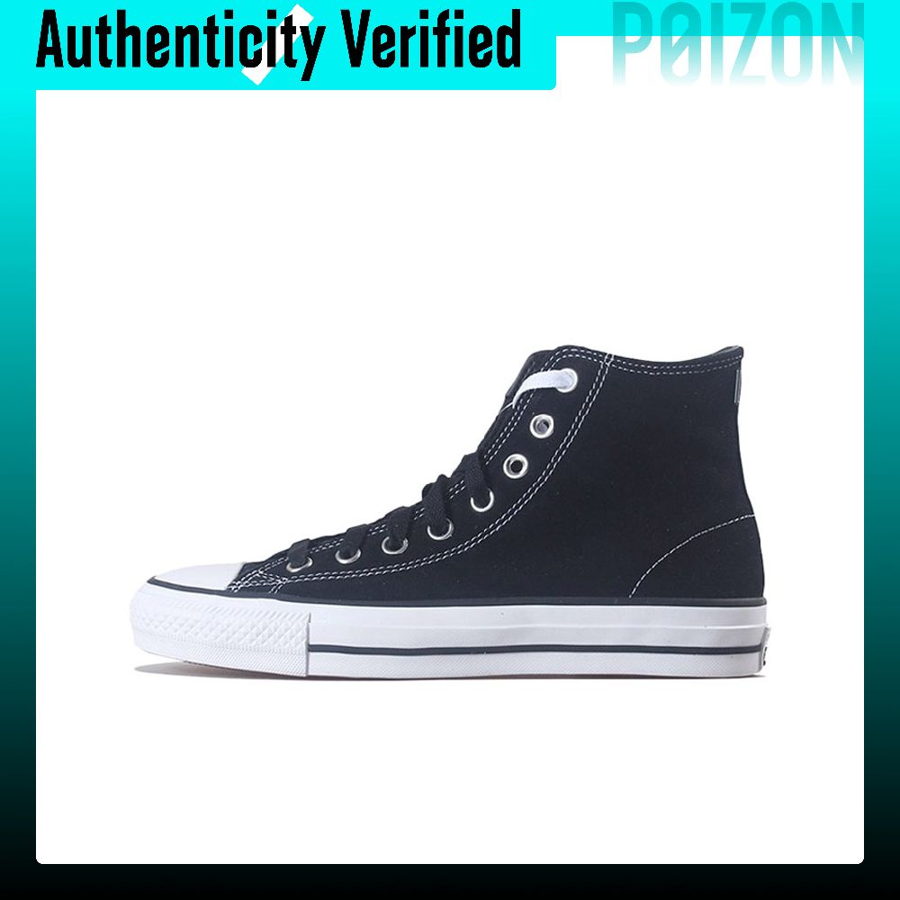 حذاء كونفرس تشاك تايلور أول ست - مراجعة Converse Shoes Chuck Taylor All Star وسعره