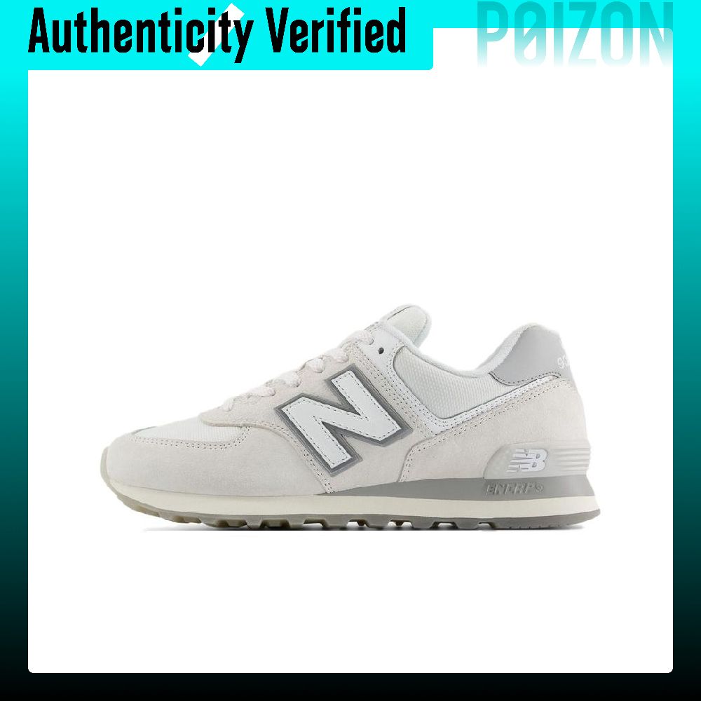 نيو بالانس NB 574 حذاء رياضي ك - مراجعة New Balance Shoes 574 وسعره