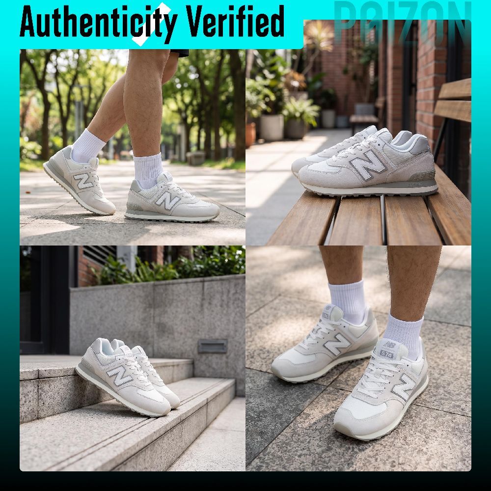 نيو بالانس NB 574 حذاء رياضي ك - مراجعة New Balance Shoes 574 وسعره