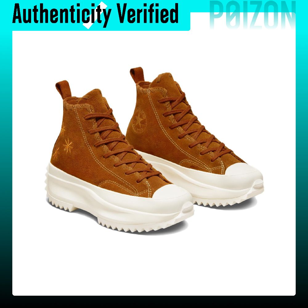 حذاء كونفرس رن ستار هايك من ال - مراجعة Converse Shoes Run Star Hike وسعره