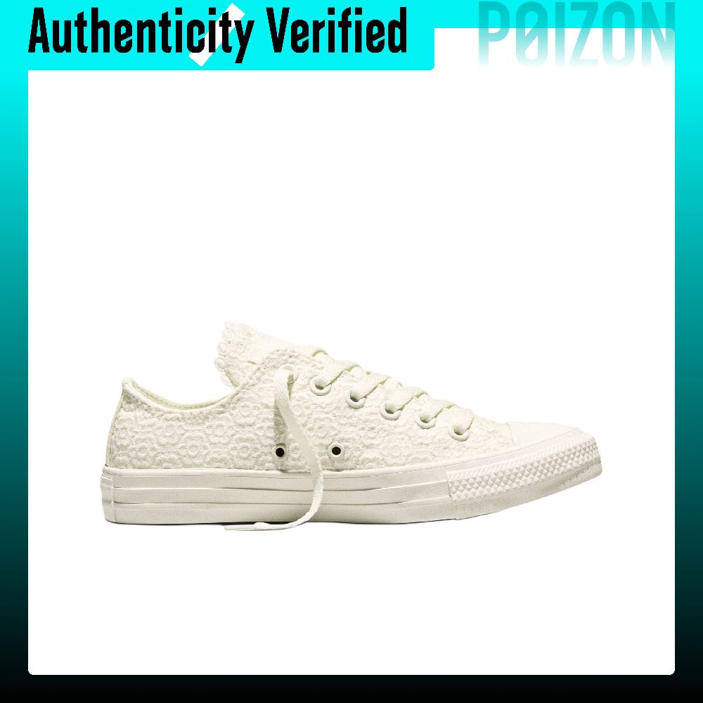 حذاء كونفرس تشاك تايلور أول ست - مراجعة Converse Shoes Chuck Taylor All Star وسعره