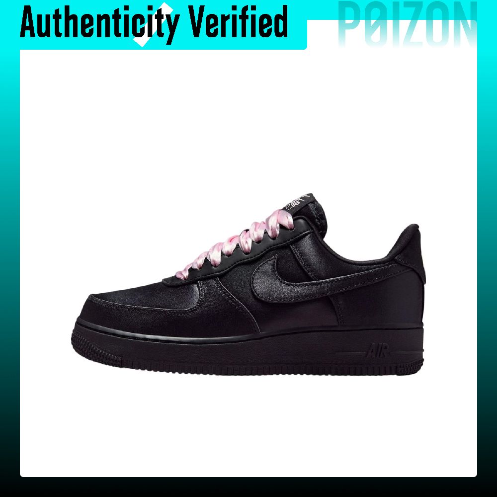 حذاء نايك إير فورس 1 مقاوم للا - مراجعة Nike Shoes Air Force 1 وسعره