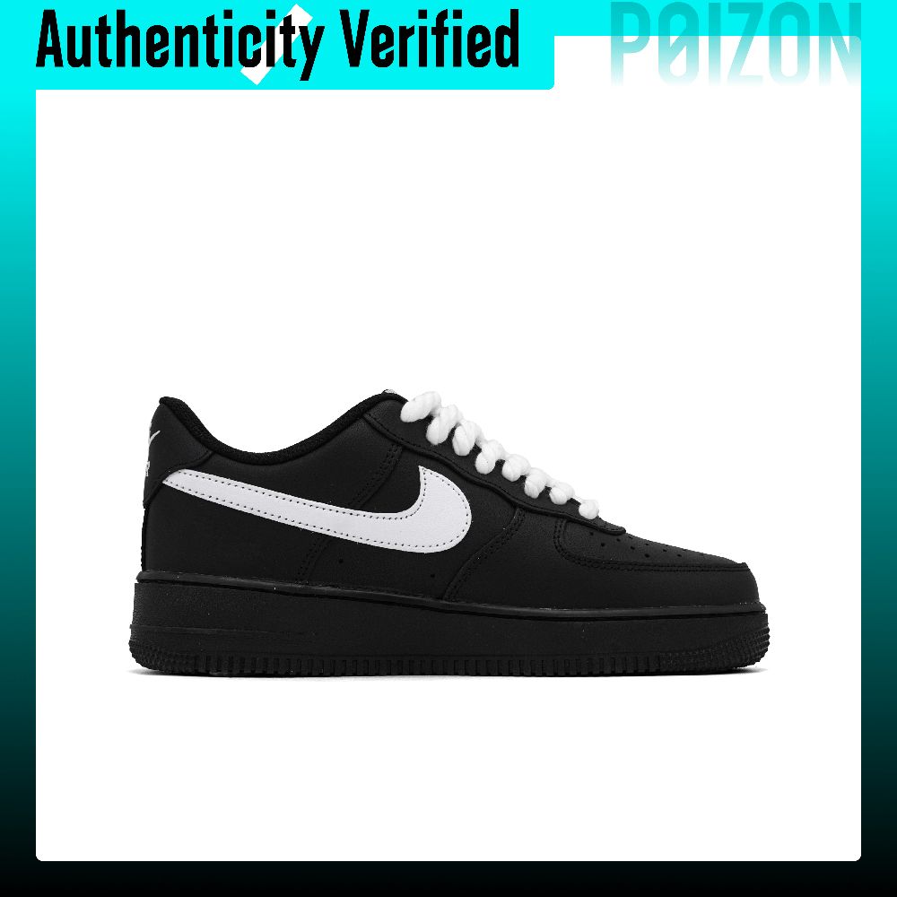 حذاء نايكي إير فورس 1 للتنزه،  - مراجعة Nike Shoes Air Force 1 وسعره
