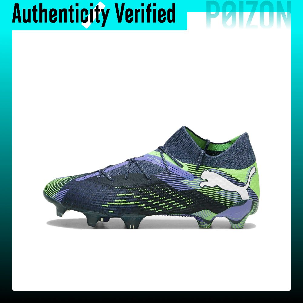حذاء كرة القدم PUMA FUTURE 7 U - مراجعة Puma Shoes Rs-X وسعره