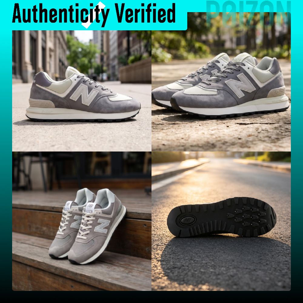 نيو بالانس NB 574 حذاء رياضي م - مراجعة New Balance Shoes 574 وسعره