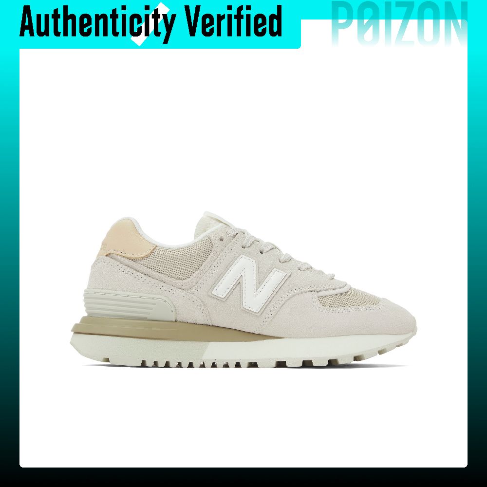نيو بالانس NB 574 حذاء رياضي م - مراجعة New Balance Shoes 574 وسعره