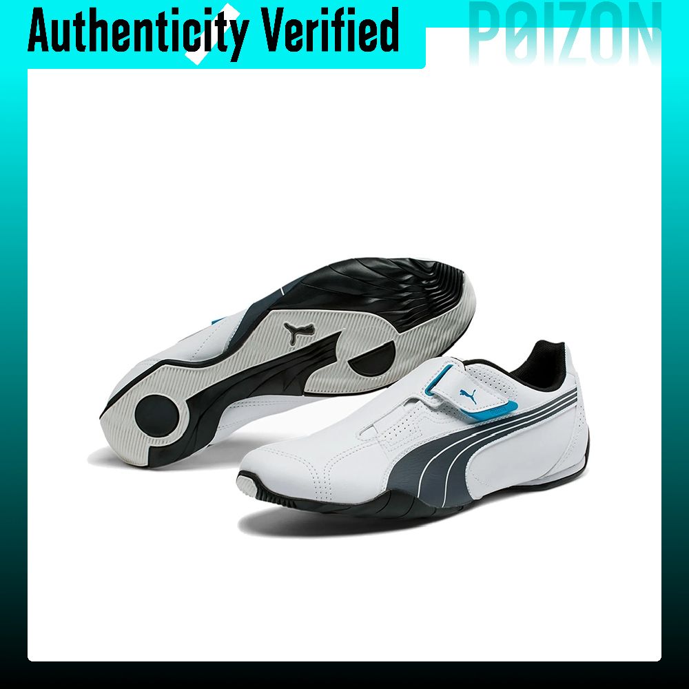 حذاء جري منخفض الارتفاع من PUM - مراجعة Puma Shoes Rs-X وسعره