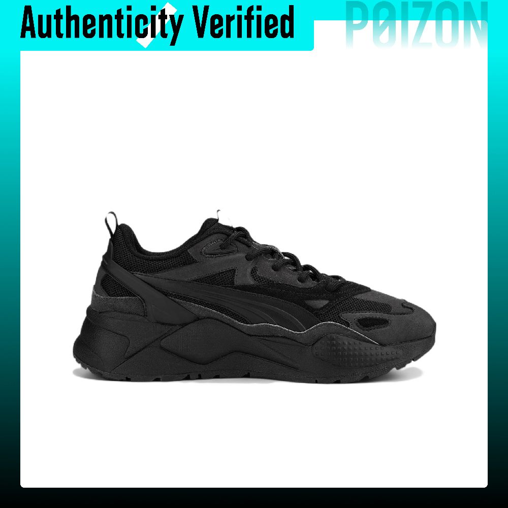 حذاء PUMA RS X Efekt PRM من ال - مراجعة Puma Shoes Rs-X وسعره