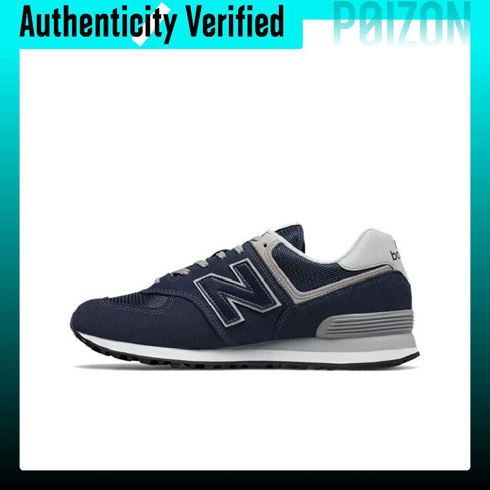 نيو بالانس NB 574 فينتيج، حذاء - مراجعة New Balance Shoes 574 وسعره
